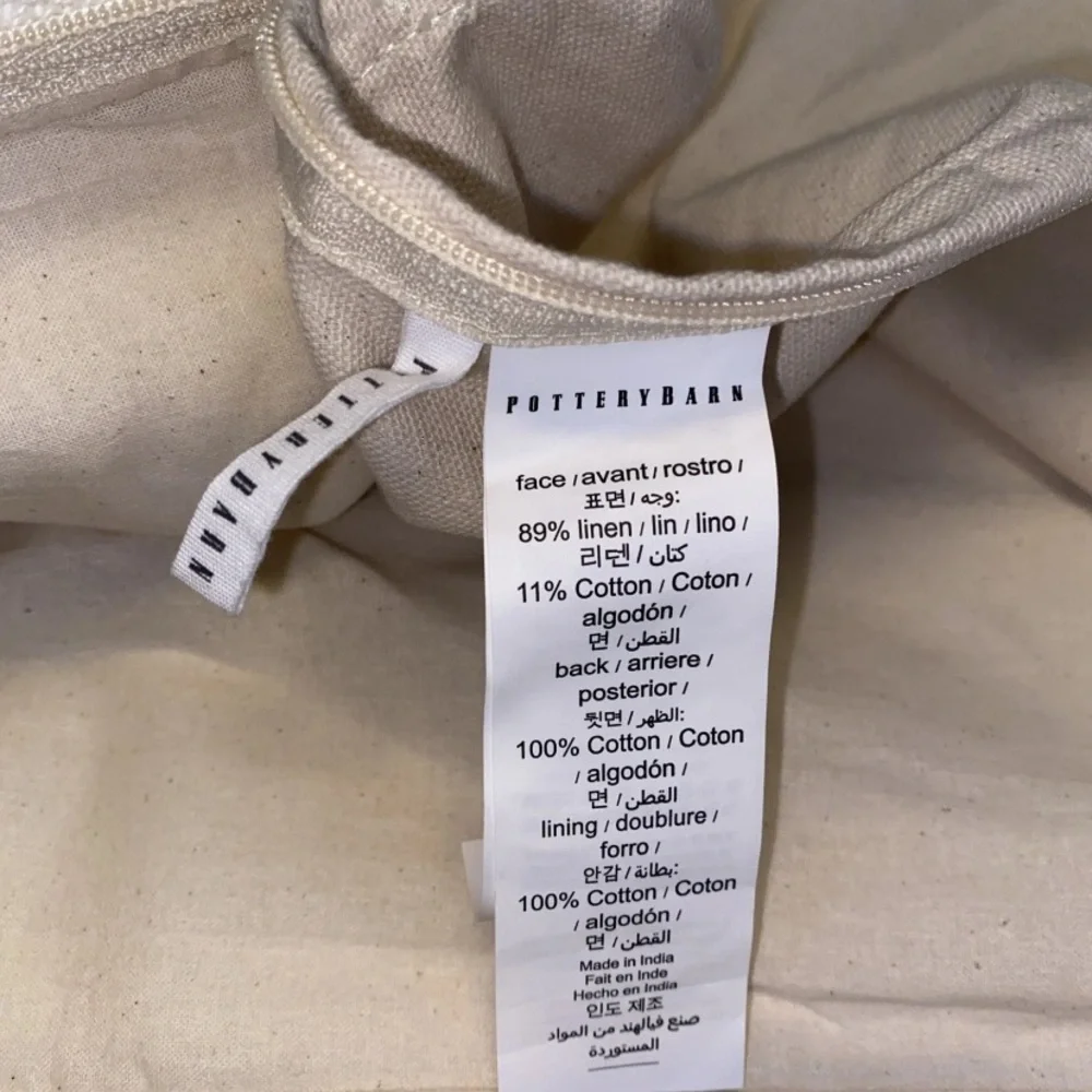 Pottery Barn 24x24‎ Pillow Cover Cotton Linen Beige Tan Cream Striped